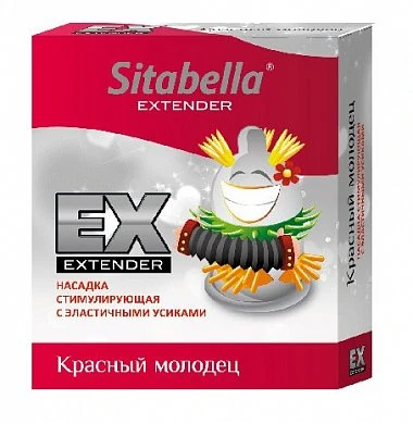 Насадка стимулирующая Sitabella Extender Красный молодец 1 шт — фото 3
