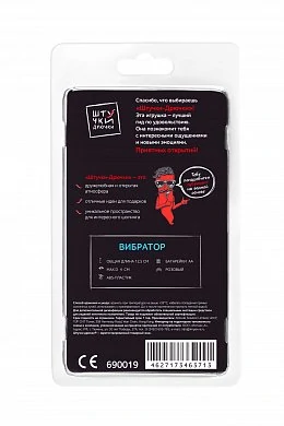 bdc5bdf2-1bfb-4e3f-a2bb-f78a10082091