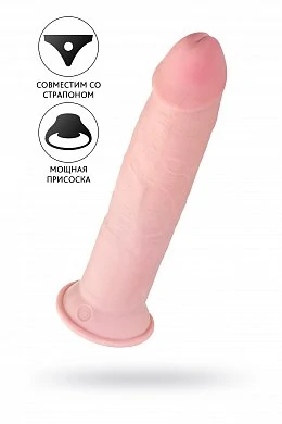 Фаллоимитатор Pipedream King Cock телесный 26,7 см — купить в секс-шопе LoveDoctor