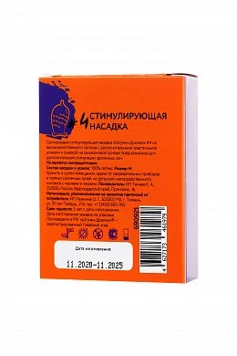 7b51b2ef-a6c2-44dd-86c3-bc81e5758053