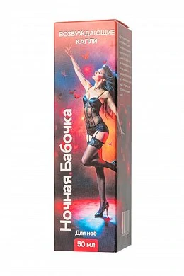 93cc9f875b3f131c16a85ba891de07ff