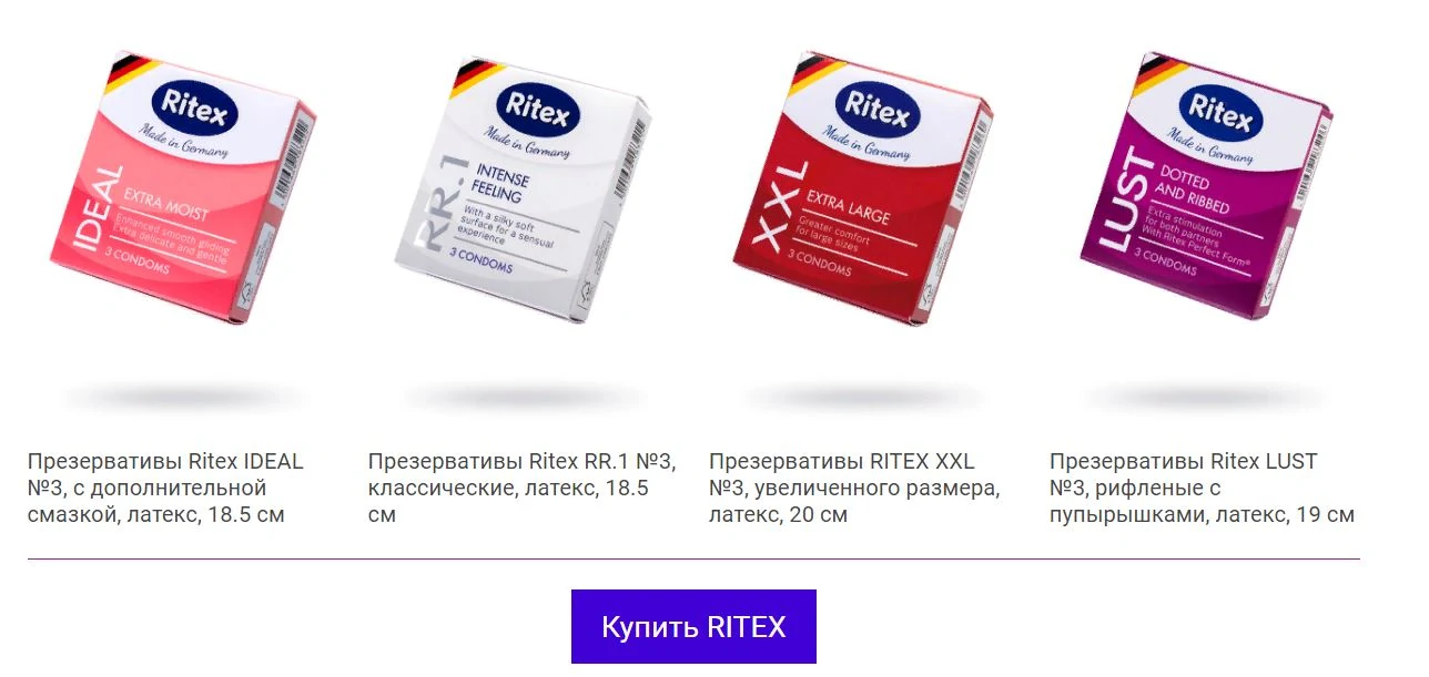 през2.JPG