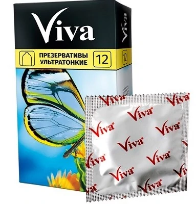 Viva Viva