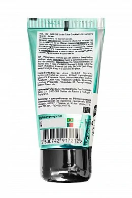 Интимный гель Orgie Lube Tube со вкусом клубничного мохито 50 мл — фото 3
