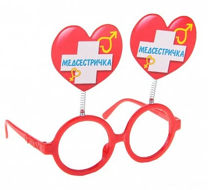 Очки с рожками Медсестричка — купить в секс-шопе LoveDoctor