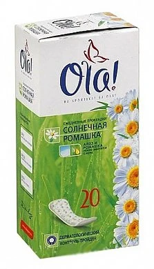 Прокладки гигиенические Ola! "Солнечная ромашка" ежедневные 20 шт — купить в секс-шопе LoveDoctor
