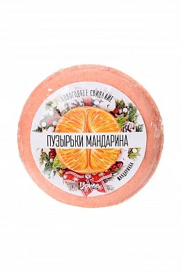 Бомбочка для ванны Пузырьки мандарина с ароматом мандарина 70 г — фото 4