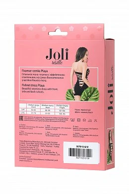 301f570d-847c-405f-8b51-bb5ab6324599