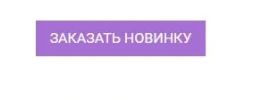 Снимок.JPG Снимок.JPG