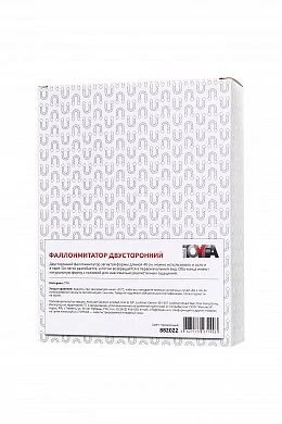 460b5b44-f24a-4772-8692-9b9056d9cdf9