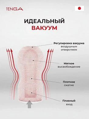 2026-08-14_14-41-43