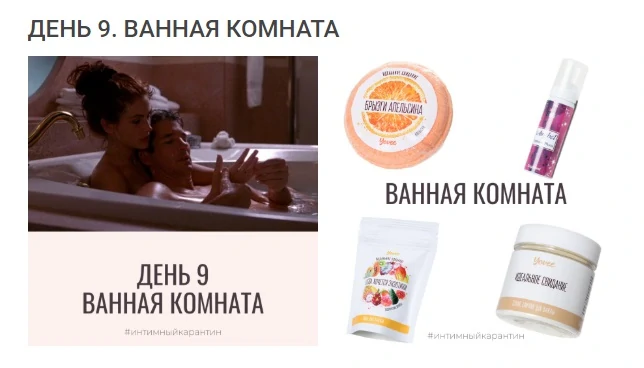 ванна.jpg ванна.jpg