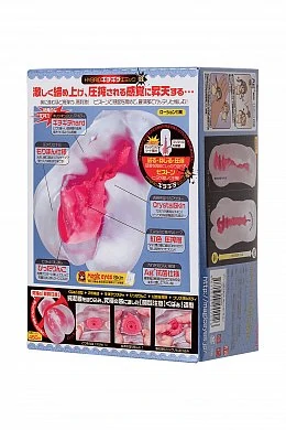 f0ecdeed-3557-436a-8b94-e10010ea910e