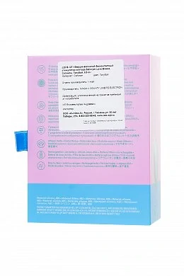 a16b2026-66c2-4277-8b4e-055792b0af82