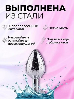 2026-09-22_13-20-45