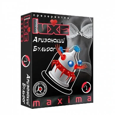 Презерватив Luxe Аризонский бульдог 1 коробка 24 шт — фото 2
