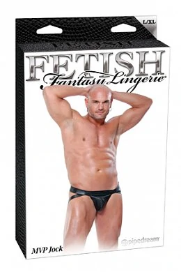 Хипсы Jock с открытой попой черные L/XL — купить в секс-шопе LoveDoctor