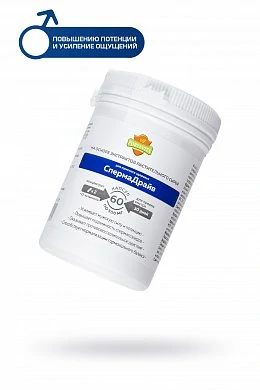 a073ab2c-d260-4053-a1ee-9e38fe219500