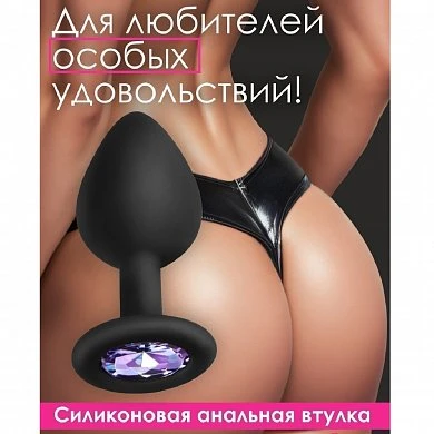 Анальная втулка черная с фиолетовым кристаллом силикон 8 см — фото 6