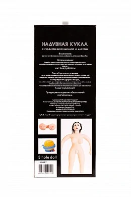 42c3b90f-9efa-4af5-969d-ae5745217a1a