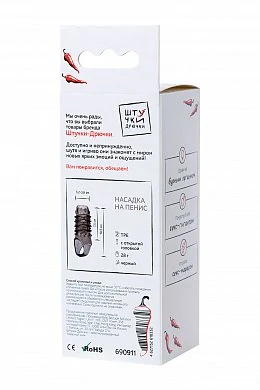 f1c5ba47-0266-4286-82f1-2308167a6aca