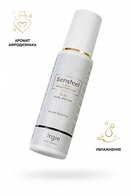 2ce9a4a1-4cf9-483b-9ad8-ca043cee8f21