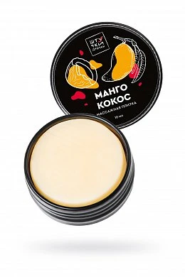 Массажная плитка Манго и кокос 10 г — купить в секс-шопе LoveDoctor