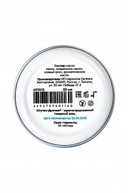 b0499486-e464-473d-8f82-aa18b4c9da19