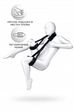 Стропа фиксирующая Anonymo черная 145 см — купить в секс-шопе LoveDoctor