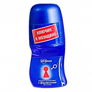 Дезодорант Eroman 50 мл муж — фото 2