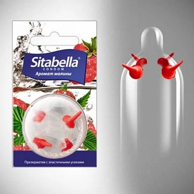 Презерватив Sitabella Аромат клубники — купить в секс-шопе LoveDoctor