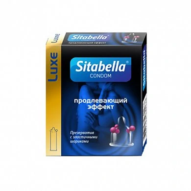 Презерватив Sitabella Condom продлевающий эффект — фото 2