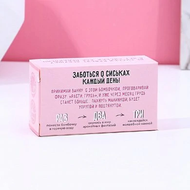 ba73d510_f868_11ed_8dc4_00155d3d9c00_d4be2ac3_f868_11ed_8dc4_00155d3d9c00