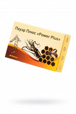 Капсулы Пауэр Плюс ''Pover Plus'' 20 штук — купить в секс-шопе LoveDoctor