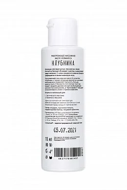 793402f6-8544-4560-8b44-271dd6e3b5d4