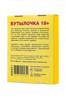 9aef97f29fbda7d2e800a5993e9f1b79