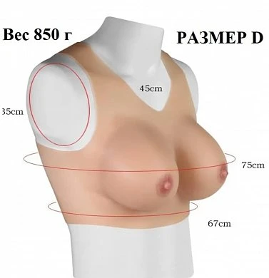 Снимок экрана 2025-10-20 162534