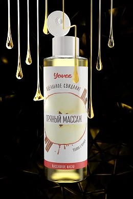 ced5e03f-078f-4595-a1a5-88ad949e6564