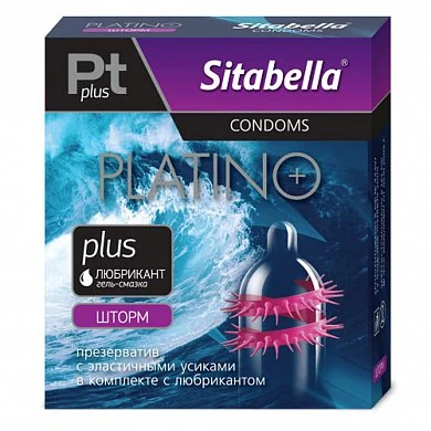 Пр-вы Ситабелла  Platino plus  Шторм  с усиками1/12 УПАК — фото 2