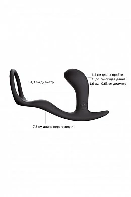 Насадка Fun Factory Bootie Ring чёрная — фото 9
