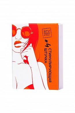 8f919de7-9589-4860-baad-27d5afabdfe5