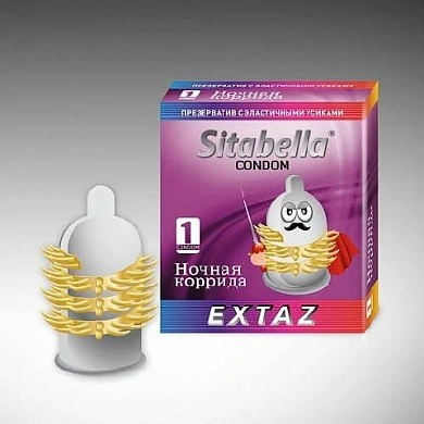 Презервативы Sitabella Extaze Ночная коррида — купить в секс-шопе LoveDoctor