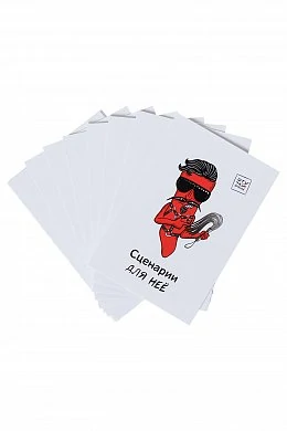 Игра Штучки-Дрючки «Накажи меня нежно» — фото 5