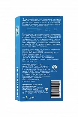 a58387bb-1ff4-40c4-8f7b-c3f467213b18