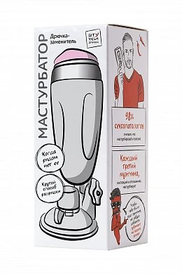 360a7752-626c-4e86-9c70-d7a652dcfb38