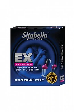 Насадка стимулирующая Sitabella Extender Продлевающий эффект 1шт — фото 2