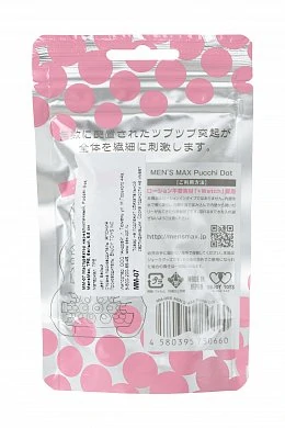 19914d63-9ab9-44fa-b808-38b0332c244b