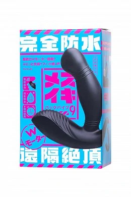 af9e0134-3fd9-46a8-8a7d-b96a741e0e30