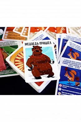Игра настольная ''Ёрш ГТО '' — фото 3
