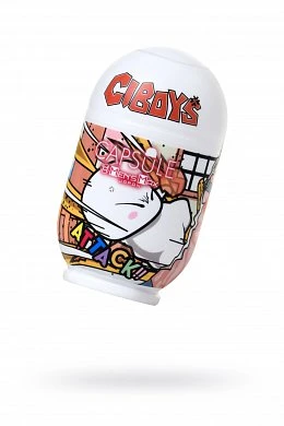 bacefc71-7704-41f5-b565-74f3eea6787a